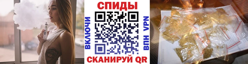 Бутират бутик  Бирск 