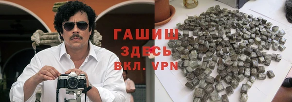 кокаин Алзамай