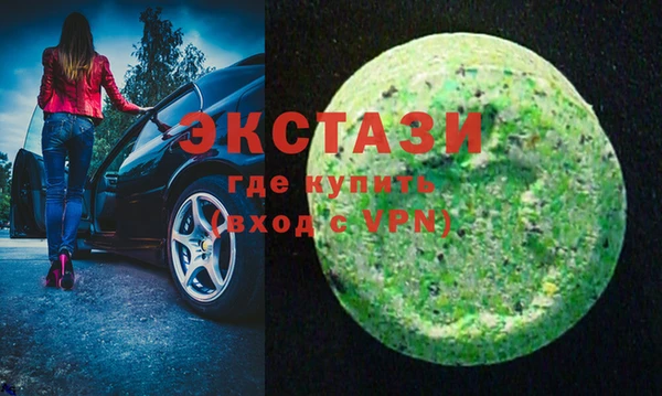 кокаин Алзамай