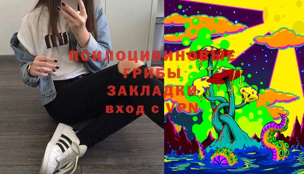 кокаин Алзамай