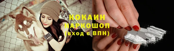 герыч Ростов