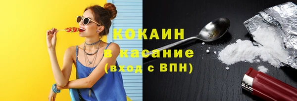 скорость Алексеевка
