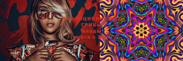 кокаин Алзамай