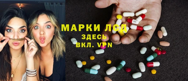 прущие крисы Россошь