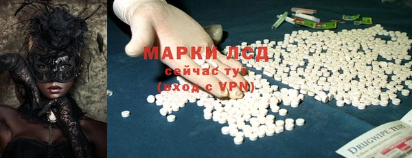 кокаин Алзамай