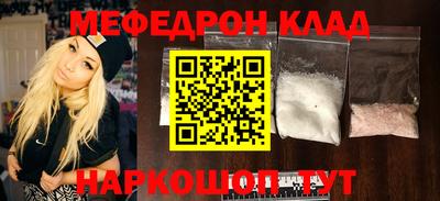 ГАЛЛЮЦИНОГЕННЫЕ ГРИБЫ Нальчик