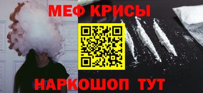 экстази Нарткала