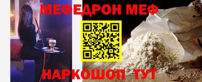 ГАЛЛЮЦИНОГЕННЫЕ ГРИБЫ Нальчик