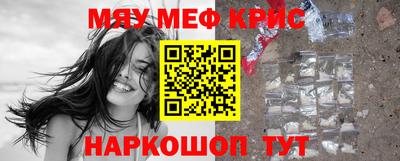 экстази Нарткала