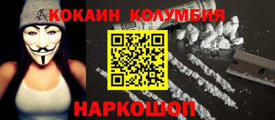 экстази Нарткала