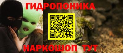 экстази Нарткала