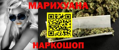 ГАЛЛЮЦИНОГЕННЫЕ ГРИБЫ Нальчик