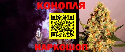 экстази Нарткала