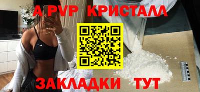 экстази Нарткала