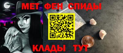 экстази Нарткала