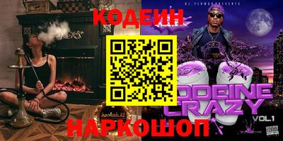 мдпв Коломна