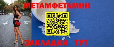 экстази Нарткала