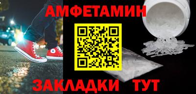 ГАЛЛЮЦИНОГЕННЫЕ ГРИБЫ Нальчик