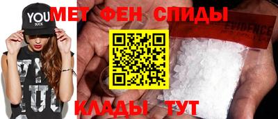 ГАЛЛЮЦИНОГЕННЫЕ ГРИБЫ Нальчик