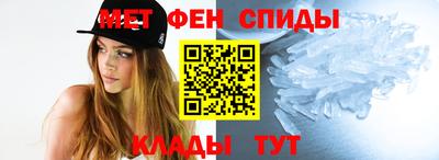 экстази Нарткала