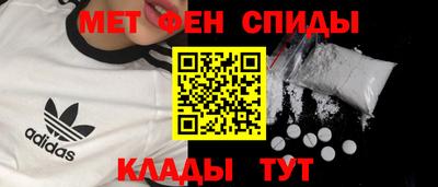 ГАЛЛЮЦИНОГЕННЫЕ ГРИБЫ Нальчик