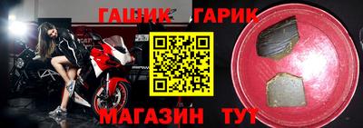 экстази Нарткала