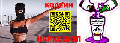 ГАЛЛЮЦИНОГЕННЫЕ ГРИБЫ Нальчик