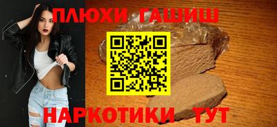 экстази Нарткала