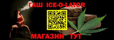 мефедрон Ковров