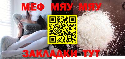 экстази Нарткала
