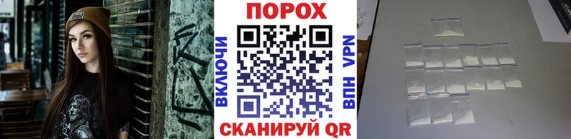 дарк нет Telegram  Бирск  Первитин Methamphetamine  omg как войти 