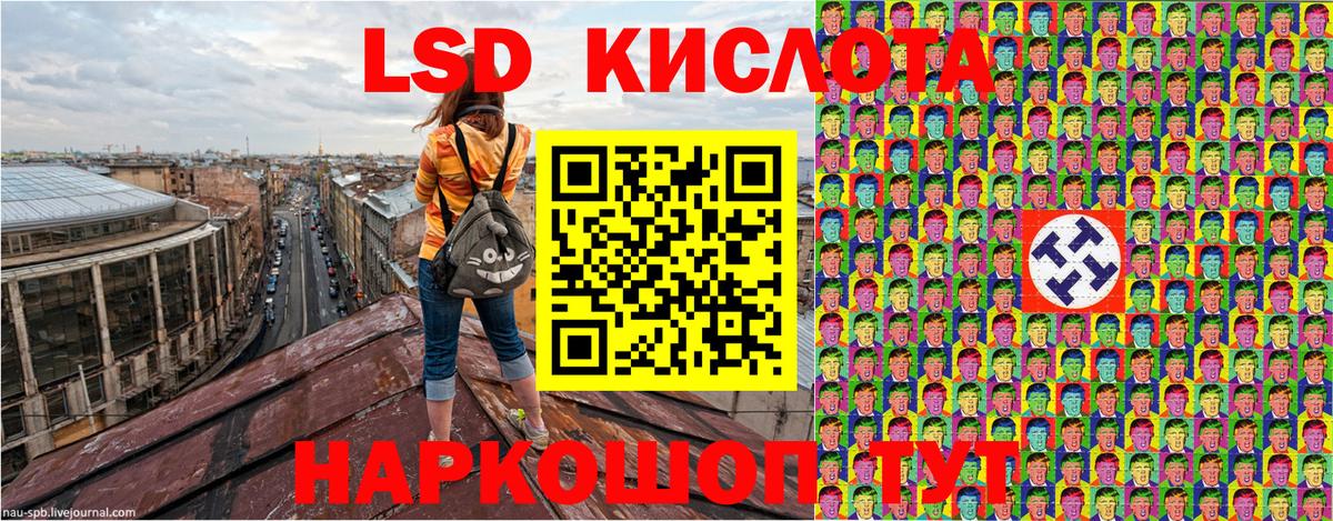 Марки 25I-NBOMe  Вход с VPN  Бирск  Марки N-bome 1500мкг  как найти закладки  Марки N-bome 1500мкг 