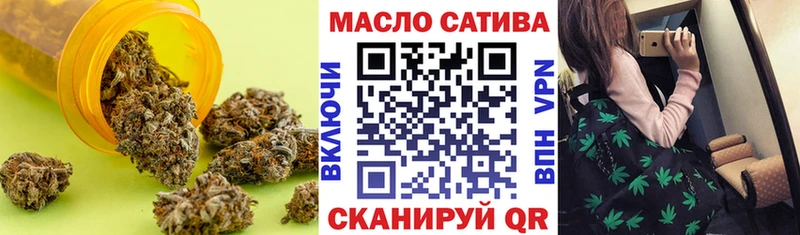 ТГК Wax  как найти наркотики  Бирск 